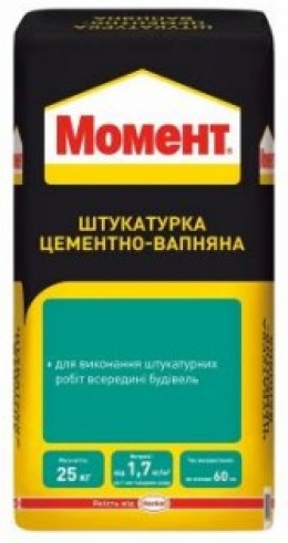 Смесь цементно-известковая для штукатурки МОМЕНТ 25кг (54)