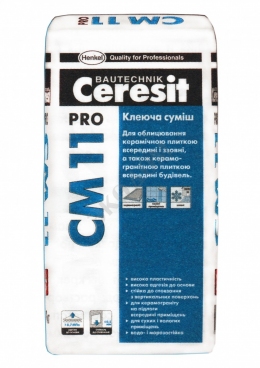 Клей для плитки СМ 11 /27 кг (48) Ceramic PRO