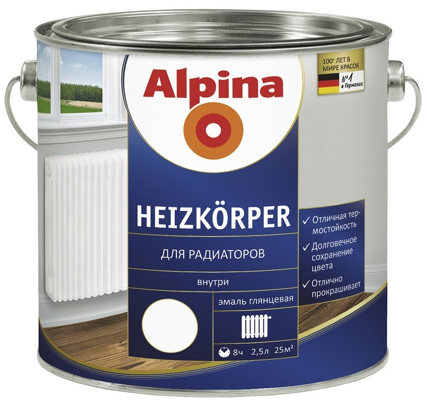 Aipina Heizkoerper RU 0,75LT (емаль для радіаторів) (537284) - 19519