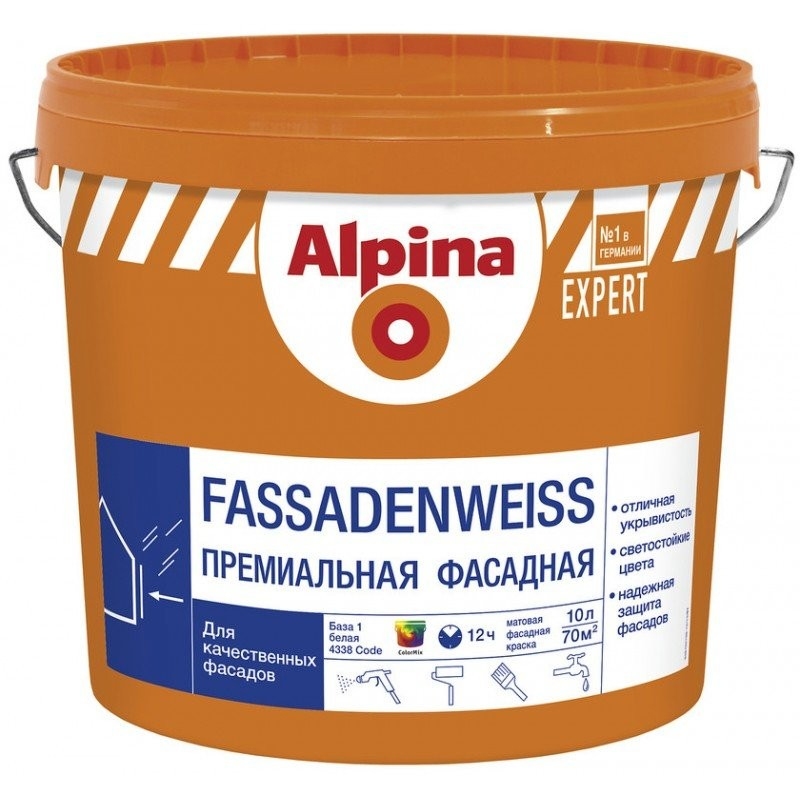 Alpina Fassadenweiss B1 1л (Краска фасадная акриловая) (914502) - 19501