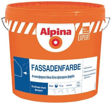 Alpina Fassadenfarbe 18 л (Краска фасадная акриловая) (852847/914505) - 19497