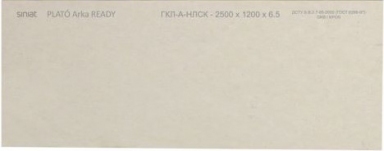 Гипсокартон Plato 6,5 мм арочный 120*50 READY