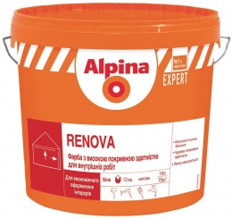 Alpina Renova 18 л (Краска интерьерная матоваяя) (852849)