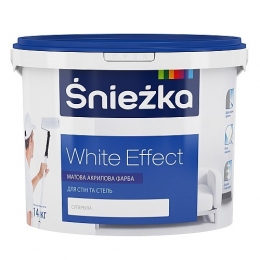 Краска в/е акриловая матовая «Снежка WHITE EFFECT» белая 10л (14кг)