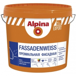 Alpina Fassadenweiss B1 10 л (Краска фасадная акриловая) (914500)